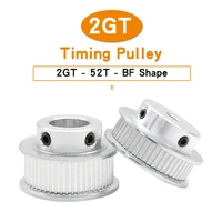 2gt 52t aluminum pulley bore size 566 358101212 71415 mm motor pulley teeth pitch 2 mm belt width 610mm for 3d printers