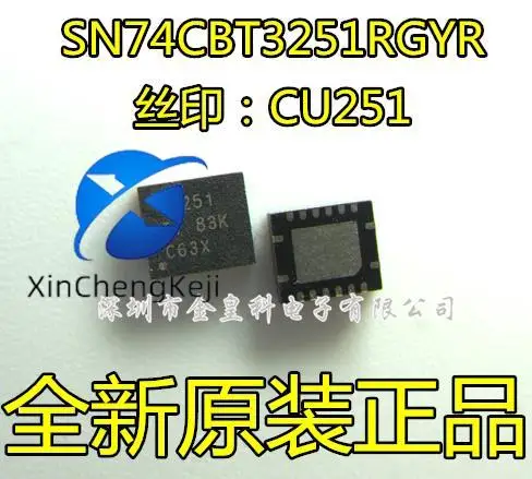 

30pcs original new SN74CBT3251RGYR silk screen: CU251 VQFN16