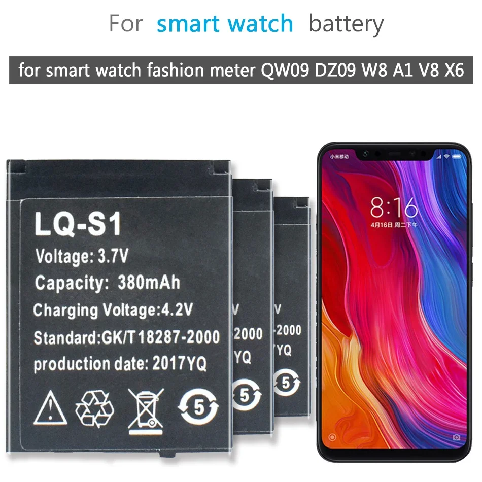 Аккумулятор для часов смарт-часов QW09 DZ09 W8 A1 V8 X6