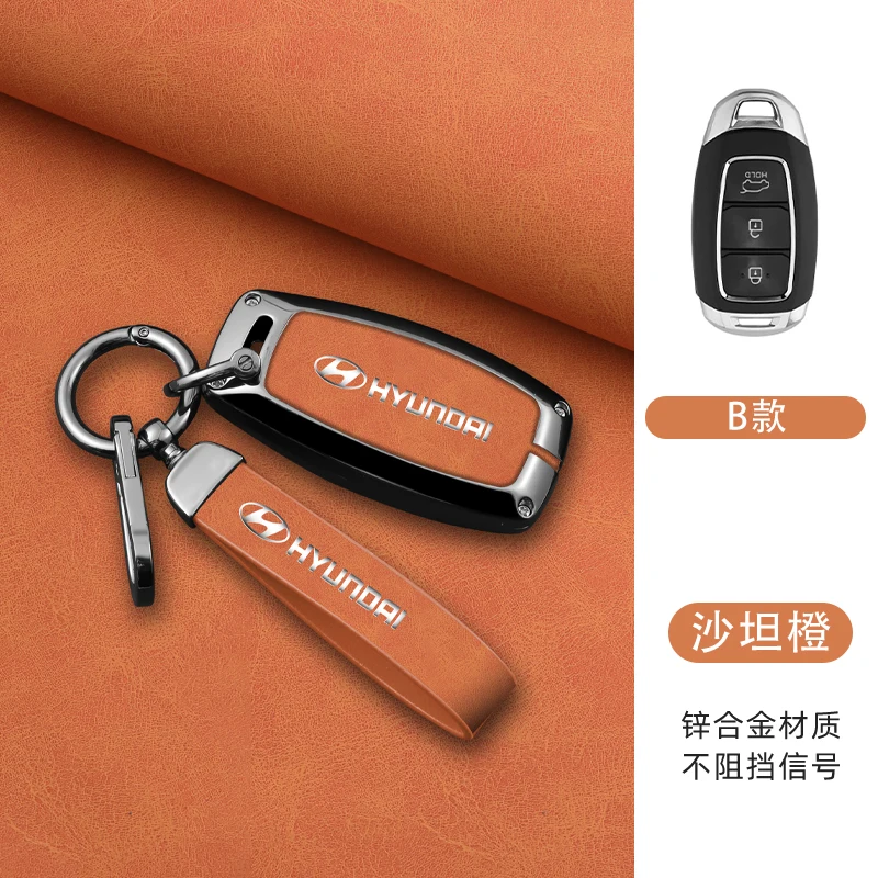 Чехол из сплава кожи с 3 кнопками чехол для автомобильного ключа брелок Hyundai Santa Fe