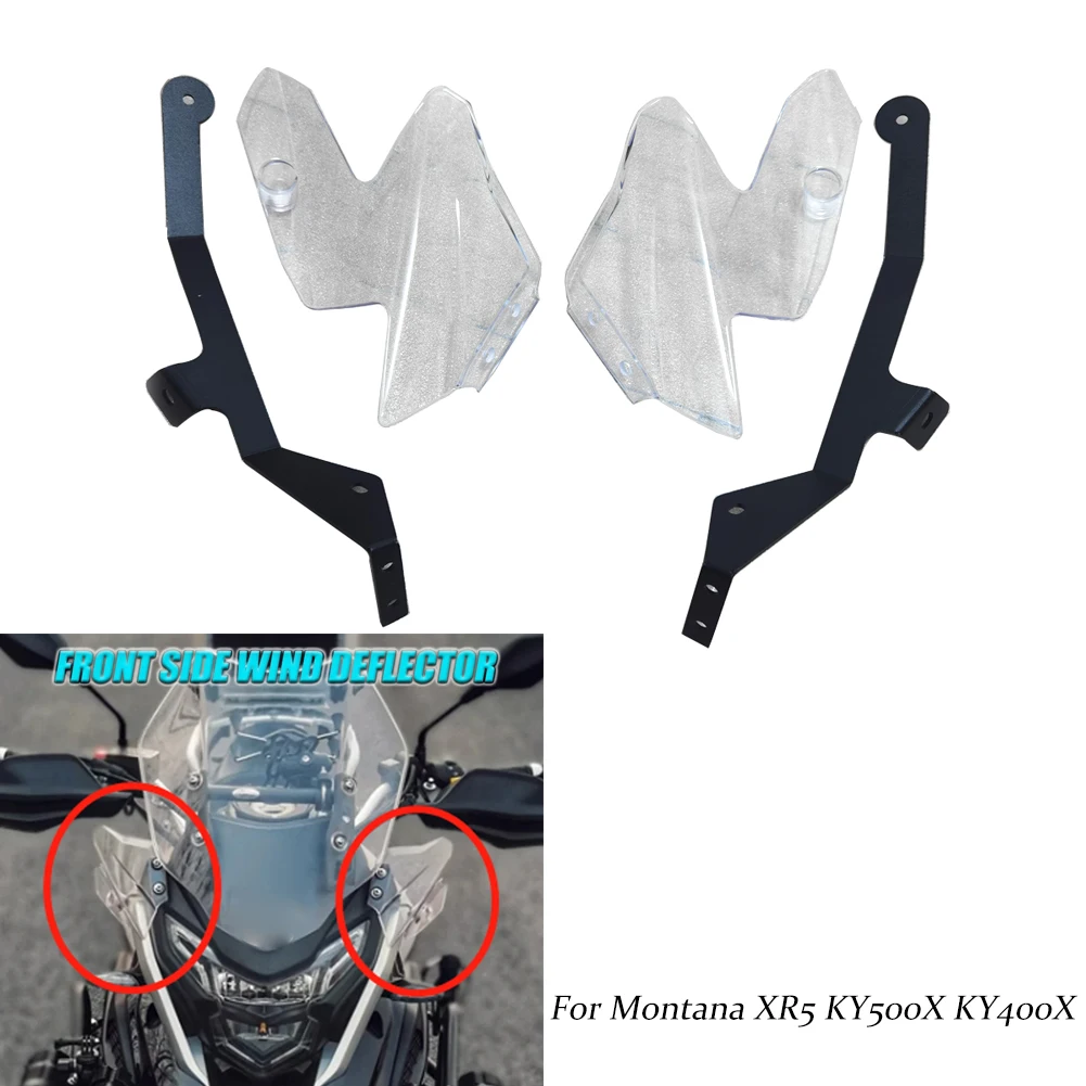 

Ветровое стекло для мотоцикла, левое и правое ветровое стекло, Передние боковые панели, ветровой дефлектор для Монтаны XR5 Excelle 500X Colove KY500X KY400X