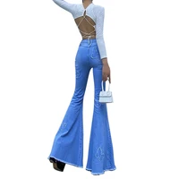2021 autumn high waist bag hip casual denim flared trousers fashion street style womens solid color butterfly prin trousers
