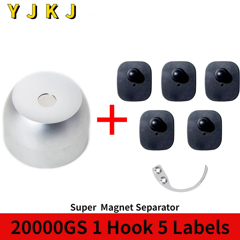 Separator Magnet Remover Unlock Tag Separator Anti-theft Clothes Key Tag Remover