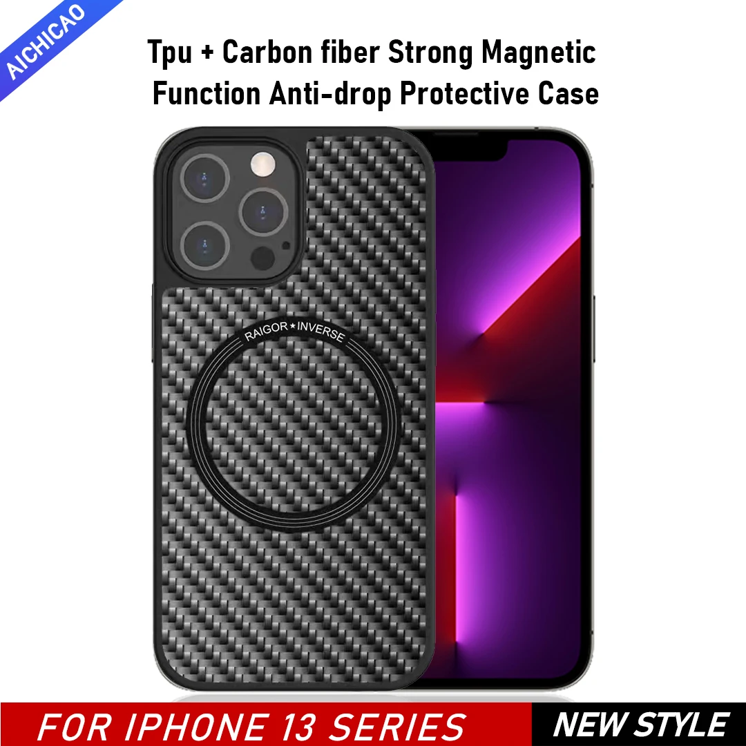 

Carbon Fiber Phone Case for iphone 13 12 11 Pro Max Super Magnetic Phone Case Ultra Thin Soft Edge Carbon Fiber+TPU Cover