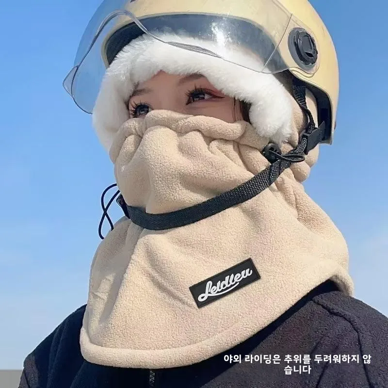  Автомобильная велосипедная теплая шапка ветрозащитная маска для верховой езды