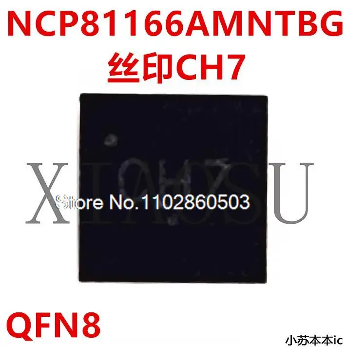 

NCP81166AMNTBG NCP81166A CHT CH7 CH8 CH DFN8