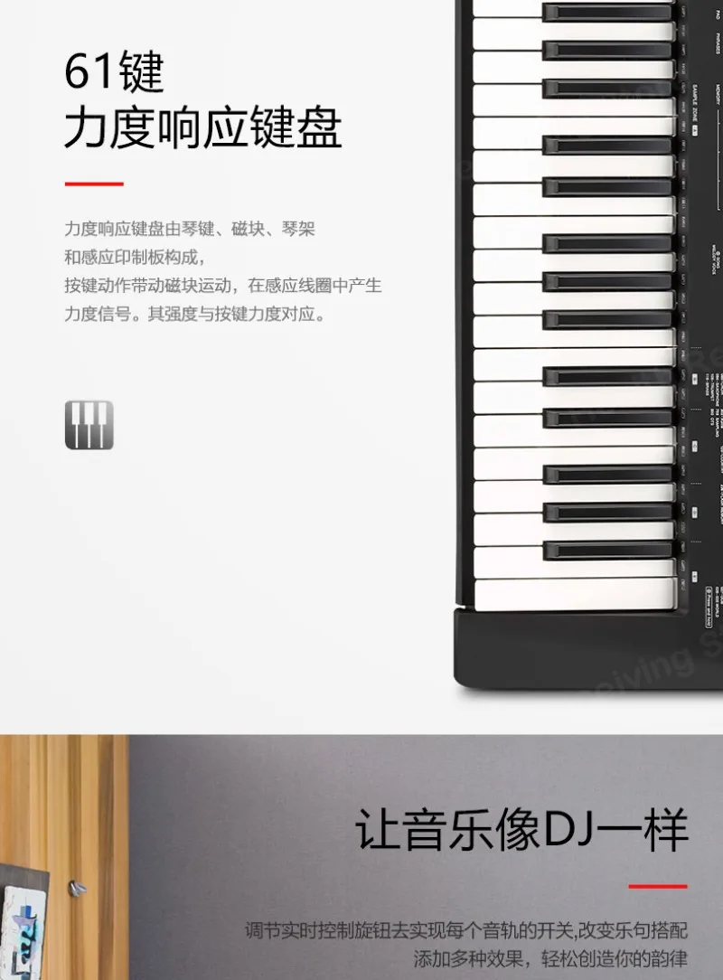 Подходит для электронного пианино Yamaha PSR-E473 61-клавишная клавиатура взрослых DJ