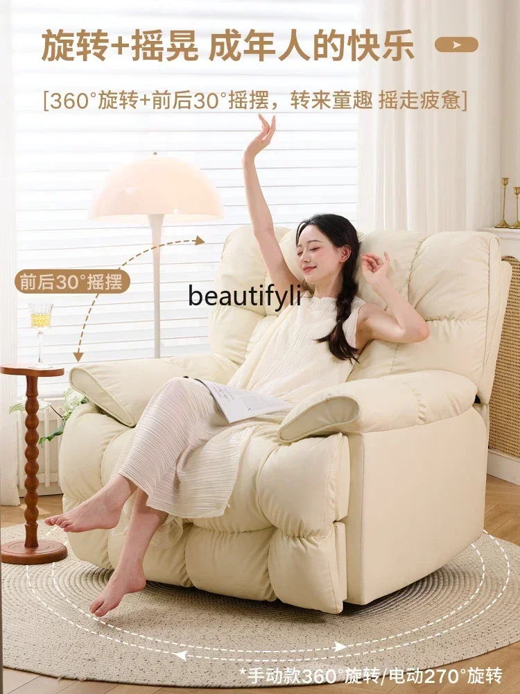 Электрический диван A13