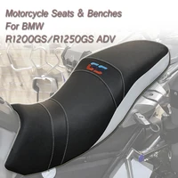 For BMW R1250GS R1200GS ADV R1250 GS R1200 Adventure LC 2014-2022 Comfortable Low Seat Cover Cushion For Rider Driver Passenger