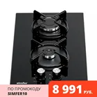 Газовая варочная поверхность Simfer H30N20S470