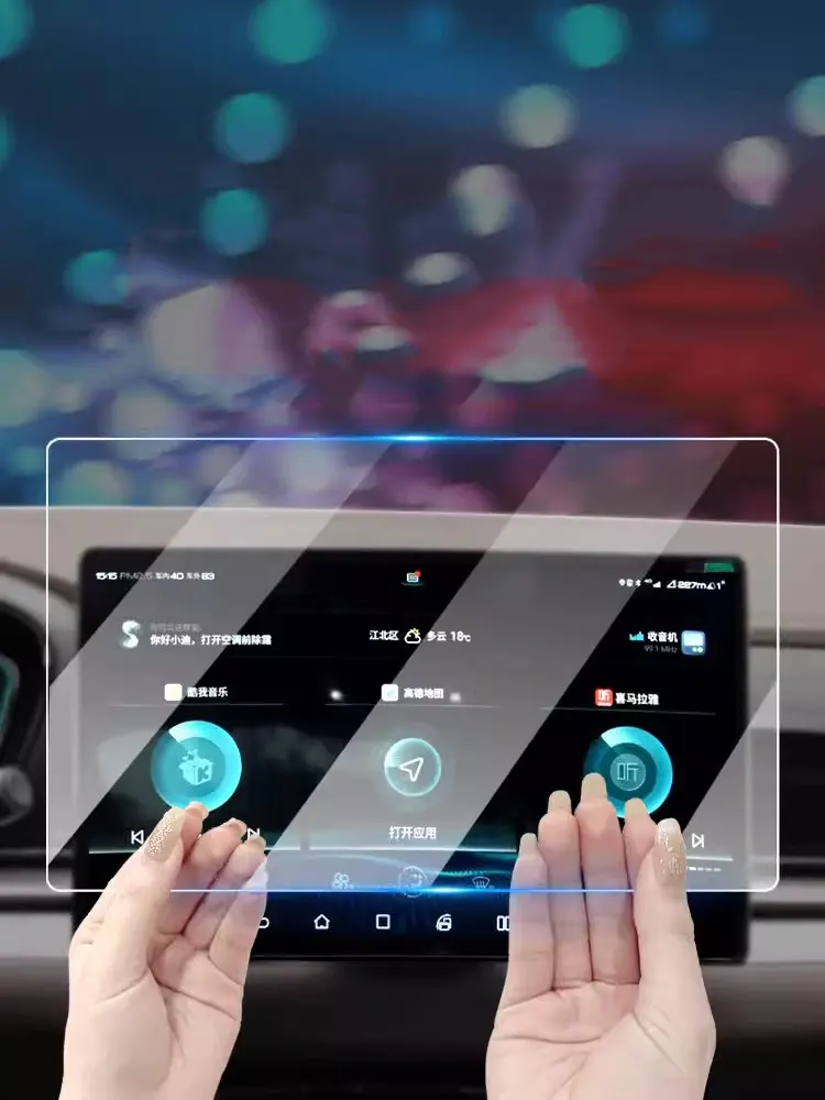 

Для BYD TANG EV 2021 2022 2023 12,8 дюймовый 15,6 дюймовый автомобильный GPS-Навигационный экран для интерьера автомобиля