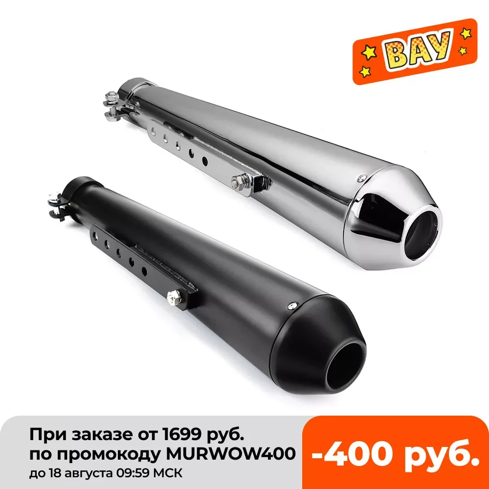 

Motorcycle Cafe Racer Exhaust Pipe with Sliding Bracket Matte Black Silver Exhaust System Muffler Tip Universal
