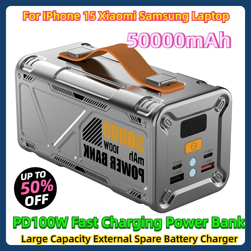 Внешний аккумулятор для быстрой зарядки 50000 мАч USB C