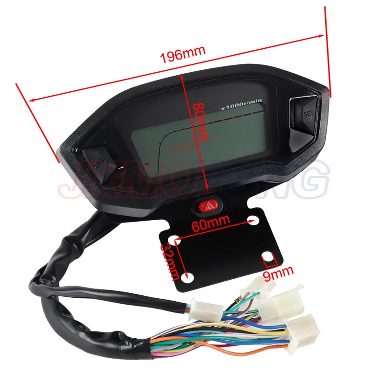 ЖК-спидометр одометр скорость нониус пробег дисплей для 110cc 125cc 150cc 200cc 250cc
