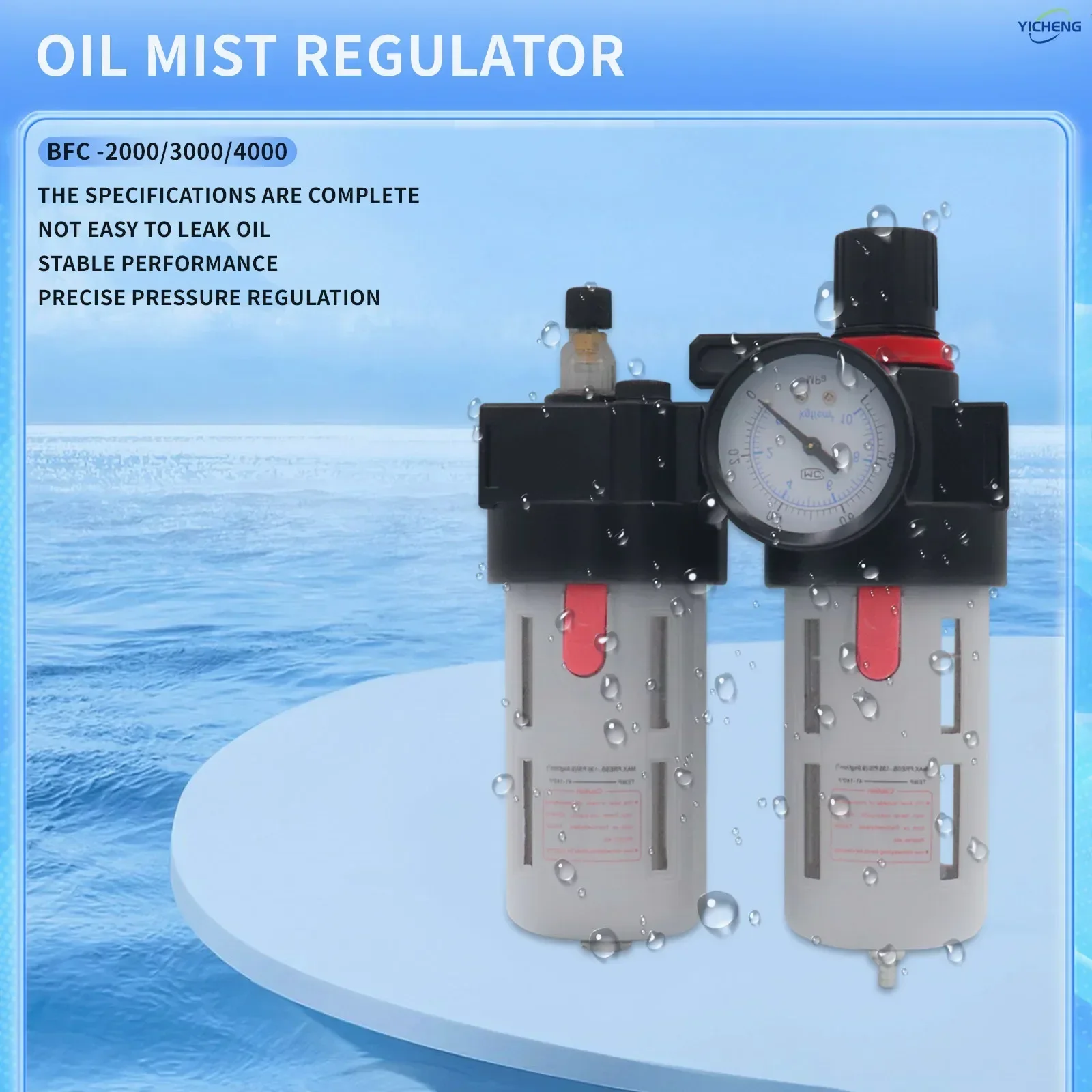 Фото PNEUMATIC 1/4 