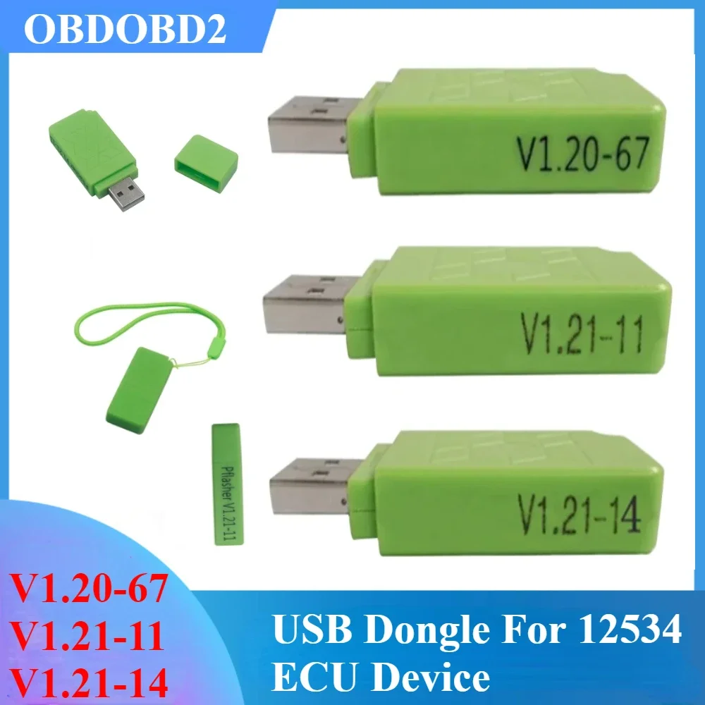 НОВЫЙ ДЛЯ SM2 PRO J2534 USB-ключ V1.21 V1.20 69 модулей работают для многих программистов ECU