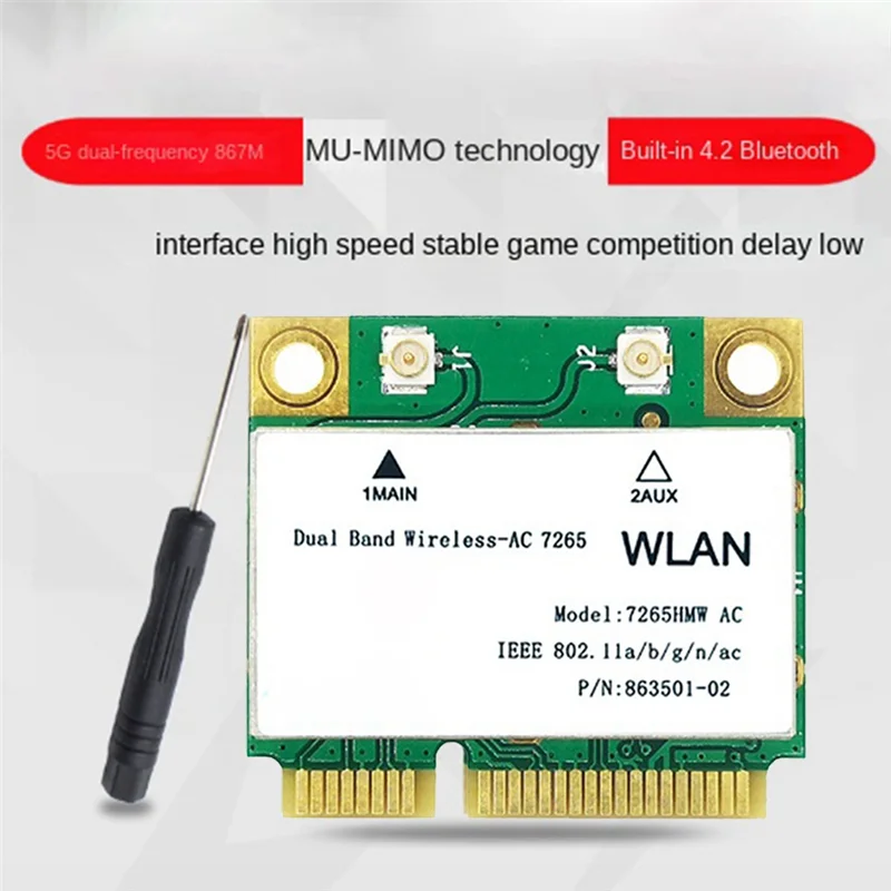 1200M Wi-Fi беспроводная локальная сеть двухдиапазонный 2 4G 5 ГГц Bluetooth 4 гигабитный