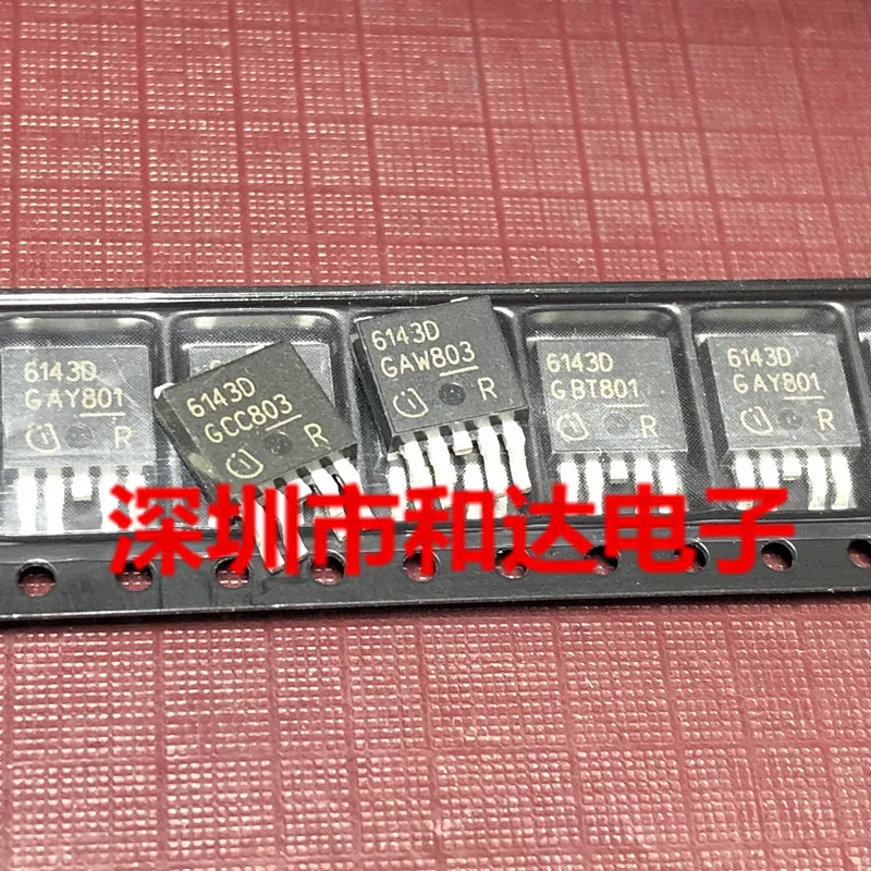 

5 шт. 6143D BTS6143D TO-252