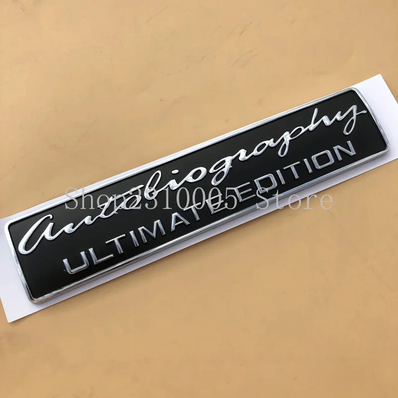 Черная серебряная рукописная запись SV автобиография Ultimate Edition Спортивная