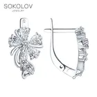 Серьги SOKOLOV из серебра с фианитами, Серебро, 925, Женские, Серьги 2022 тренд, Оригинальная продукция