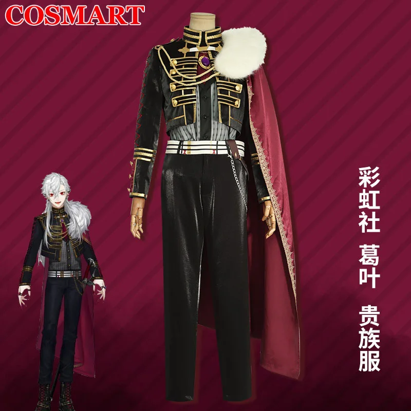 

COSMART [под заказ] Vtuber Hololive Kuzuha косплей костюм красивая Униформа с плащом