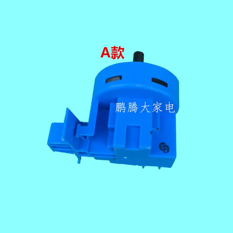 Датчик уровня воды для Haier барабанная шайба 0024000317 /0024000399A