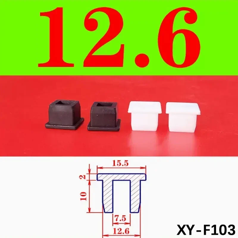 

Черные квадратные силиконовые заглушки