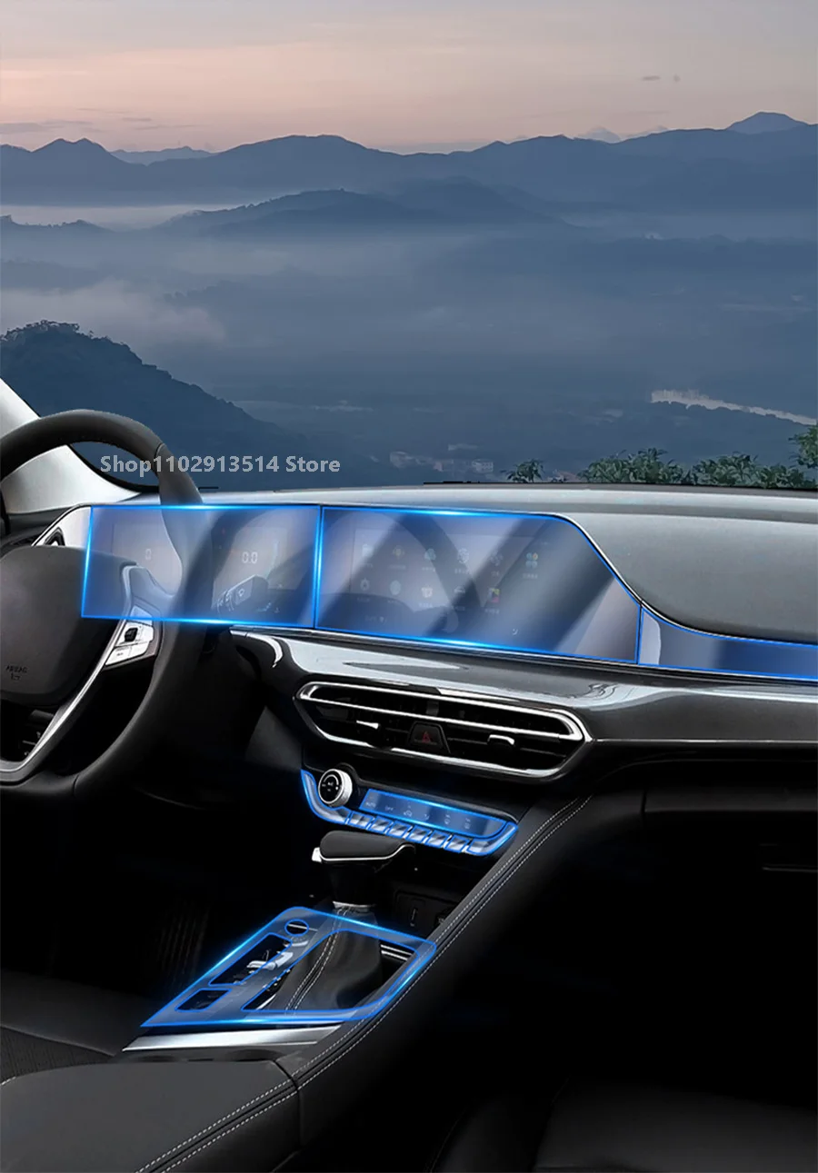 

For CHANGAN EADO PLUS（2022-2023）Anti-scratch Car Interior Center Console Transparent TPU Protective Film
