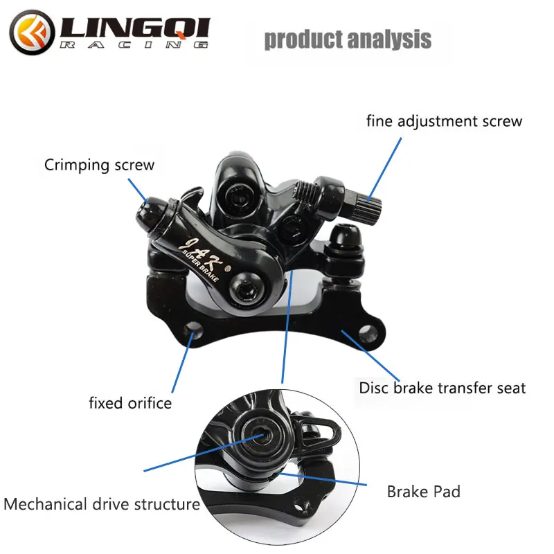 Тормозной суппорт для мотоцикла LYNNCHI передний и задний тормозной кронштейн