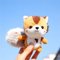 11cm small squirrel plush toy small plush doll animal soft fluffy baby pendant gift childrens picnic wedding gift