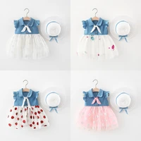 new baby girl dress high quality denim mesh embroidery stitching cute sleeves sweet bow cap baby girl clothes 2 piece set