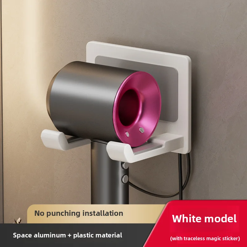 Настенный держатель для фена Dyson