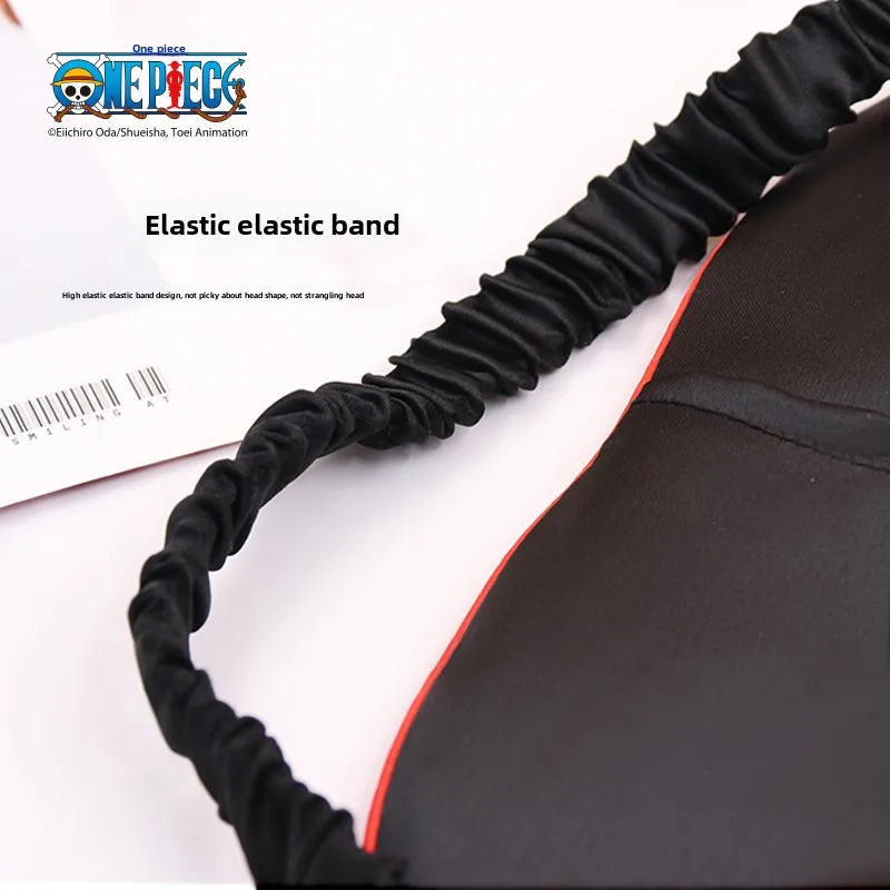 Популярная аниме цельная периферийная маска для глаз сна затемняющая