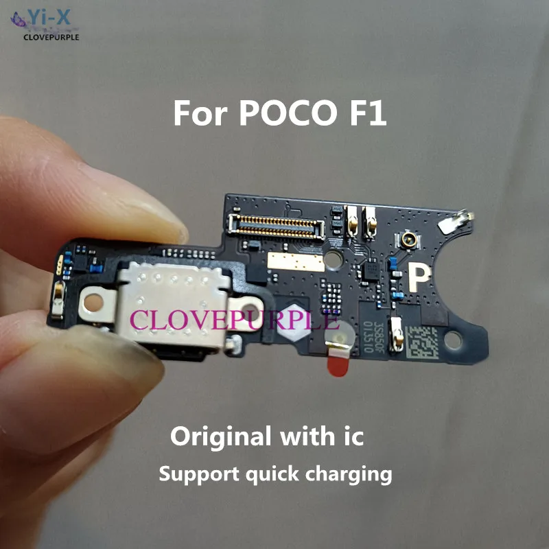 

1pcs Original USB Charging Port Mic Microphone Dock Connector Board Main Flex Cable Repair Parts For Xiaomi Pocophone Poco F1