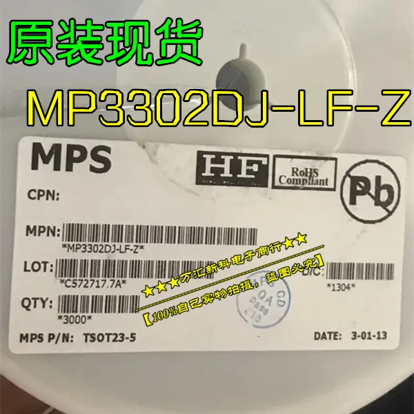 

20 шт., 100% оригинальная новая фотосессия