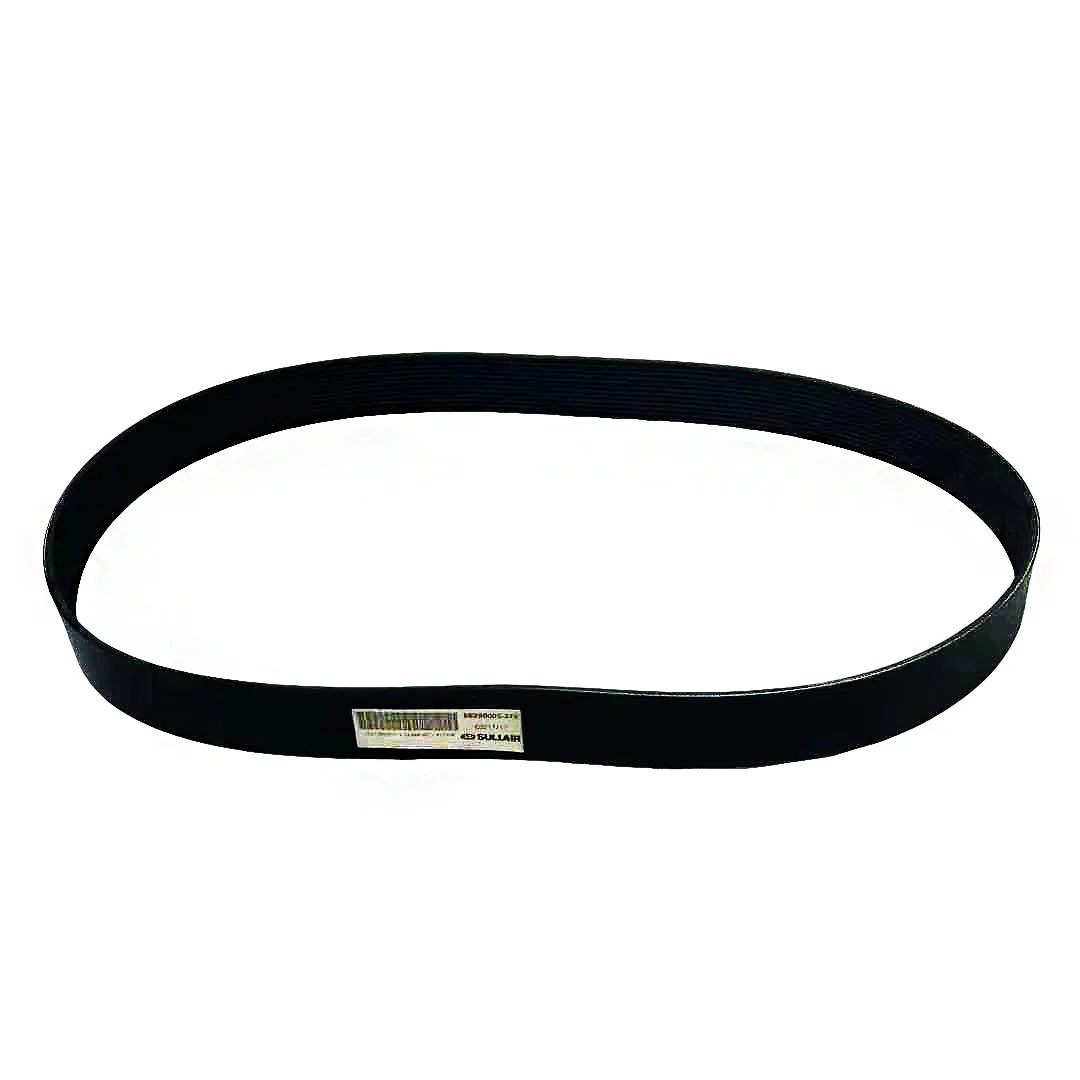 Belt 88290005-276 For Sale