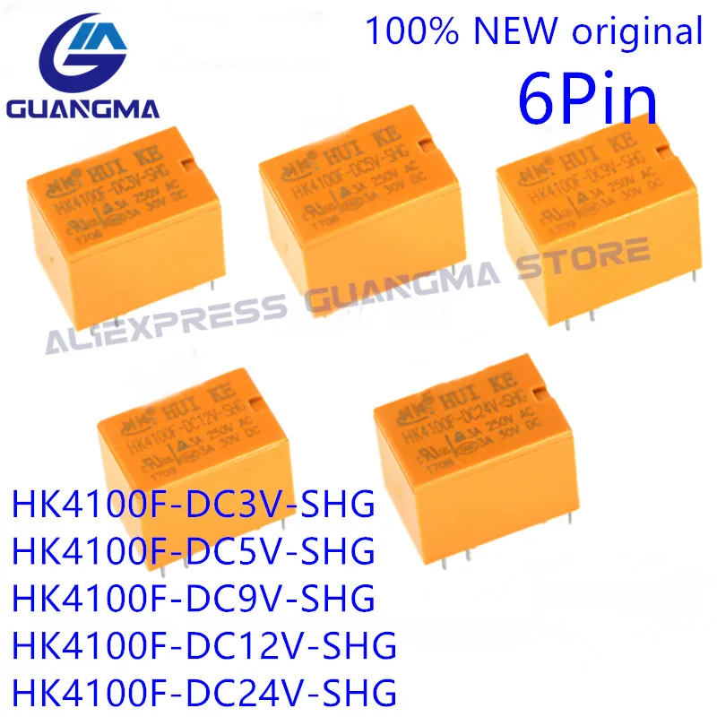 

5PCS 100%New Mini Power Relay HK4100F DC24V SHG HK4100F DC12V SHG HK4100F DC5V SHG HK4100F-DC9V-SHG DC3V 5V 9V 12V 24VDC 3A 6pin