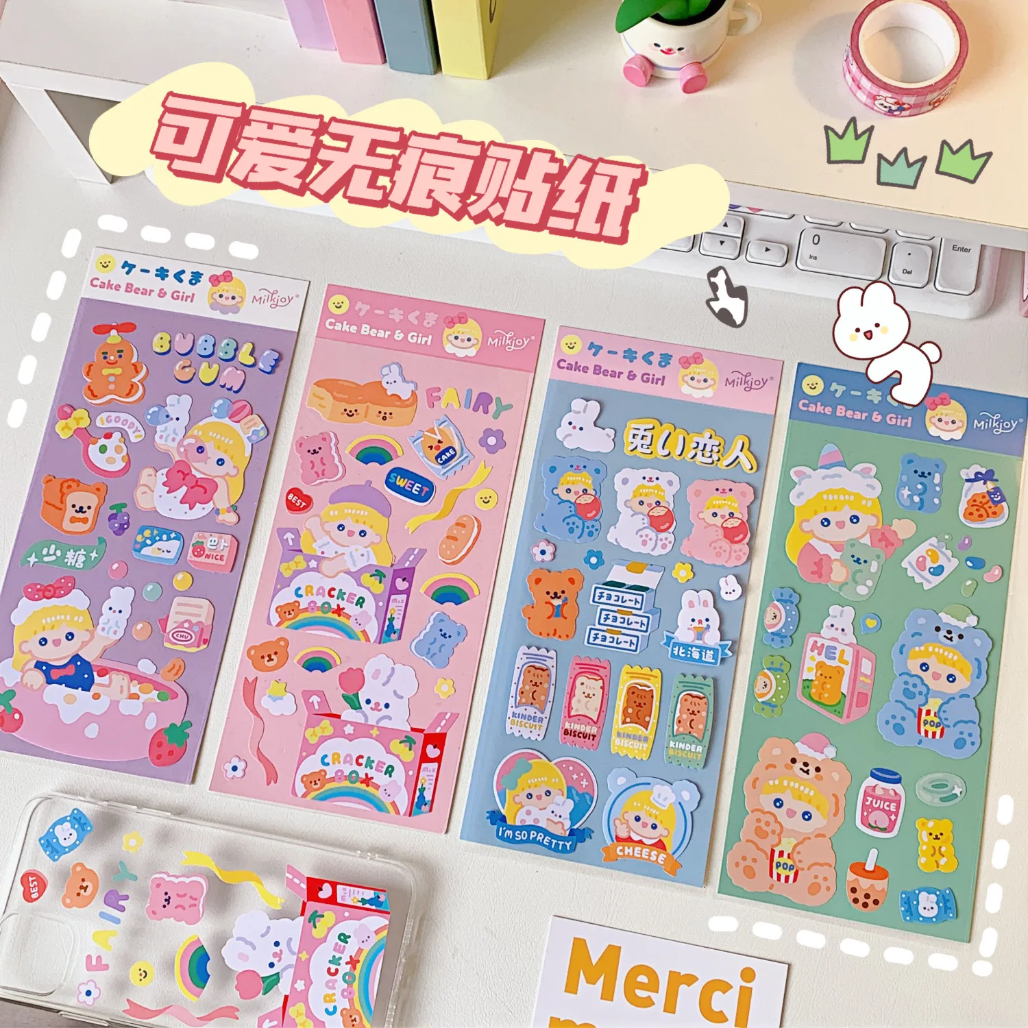 

Korea Ins Cute Bear Hand Account Sticker Super Cute Girl Mobile Phone Case Funny Sticker Water Cup Decoration Sticker