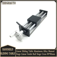 aviation aluminum linear guide module rail handle wheel manual hand sliding table 50 300mm effective stroke 80x80mmmobile panel