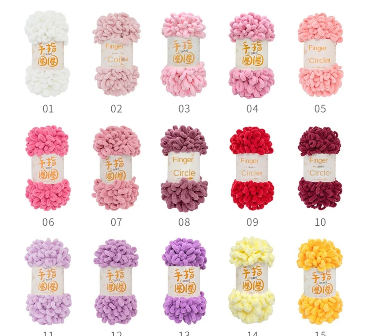 1PCS=100g Puffy Finger Loop Chunky Chenille Yarn Crochet Hand Knitting Soft Circle Rope MicroPolyester Blanket No Needle Hooks