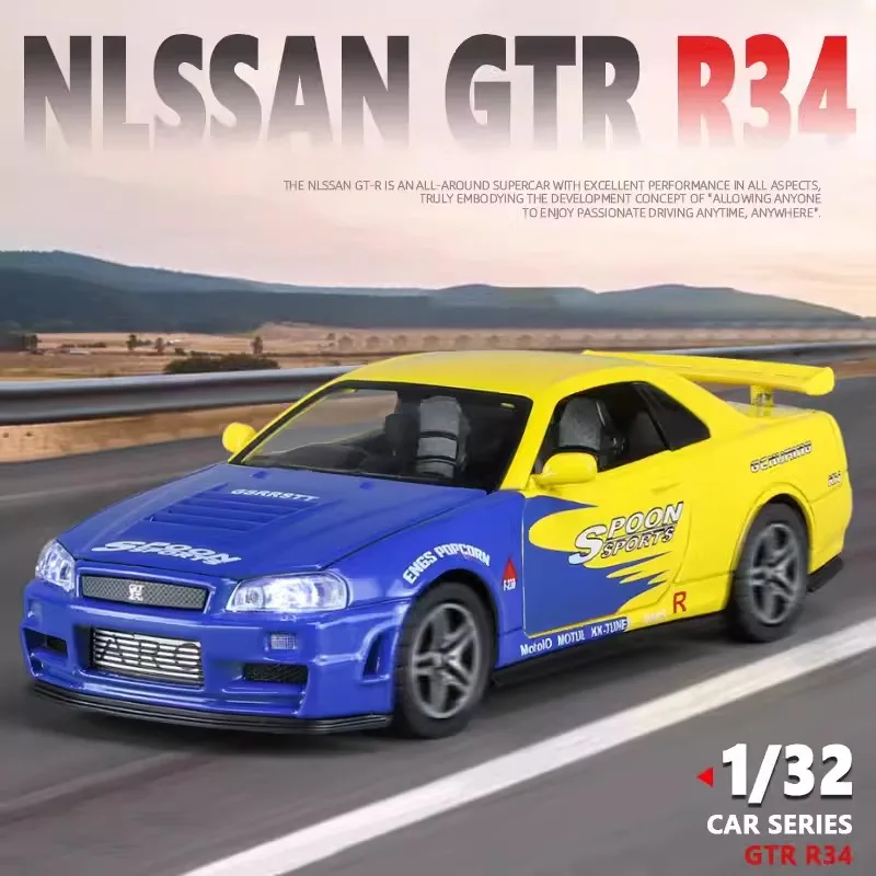 Литая под давлением модель автомобиля Nissan GTR R34 металлическая коллекционная с