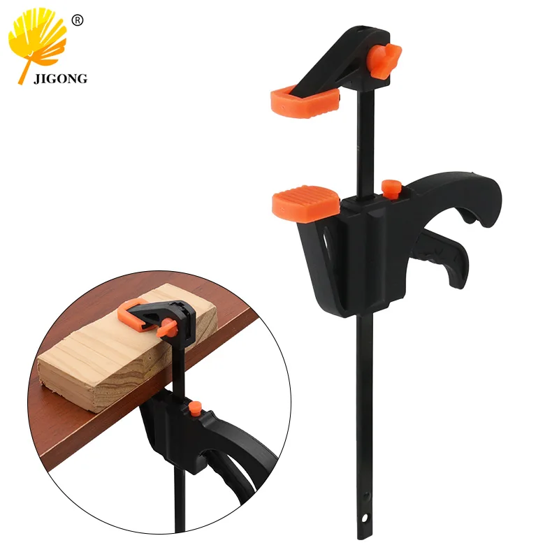 

JIGONG металлический зажим F 4 дюйма