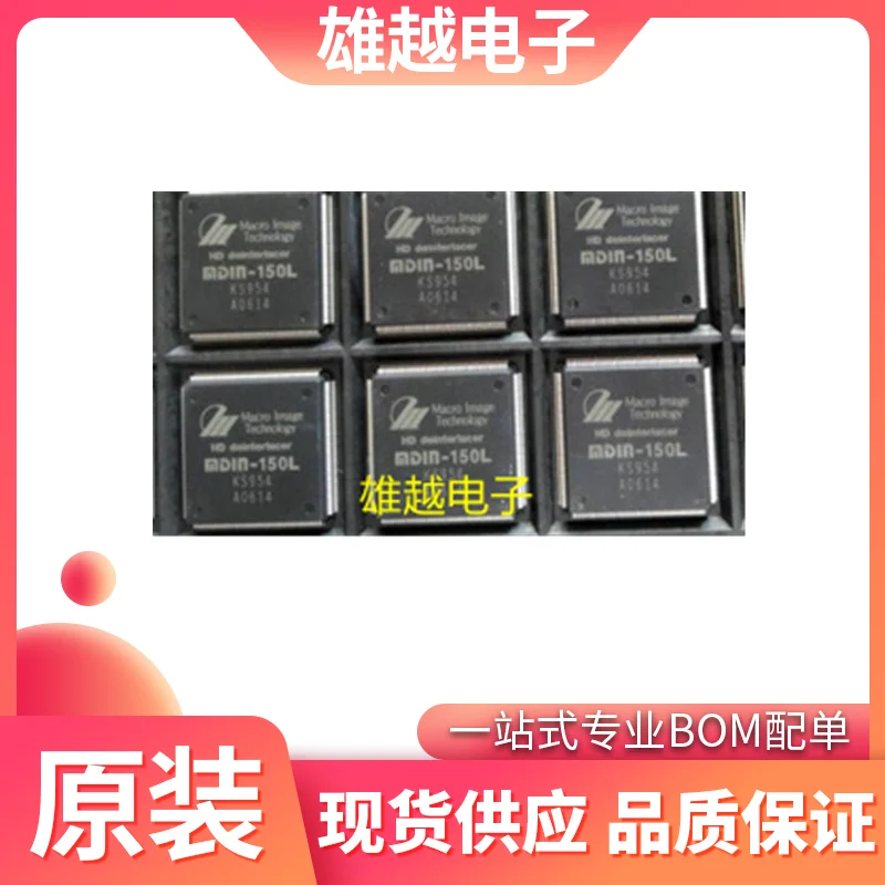 

Бесплатная идентификация QFP256 / IC 10 шт.