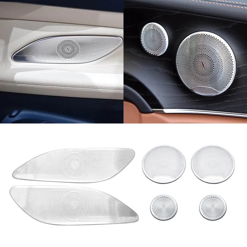 Для Mercedes Benz E Class Coupe C238 W238 2017 2018-2021 2022, крышка аудиодинамика на переднюю и заднюю дверь, внутренняя отделка автомобиля, Стайлинг автомобиля