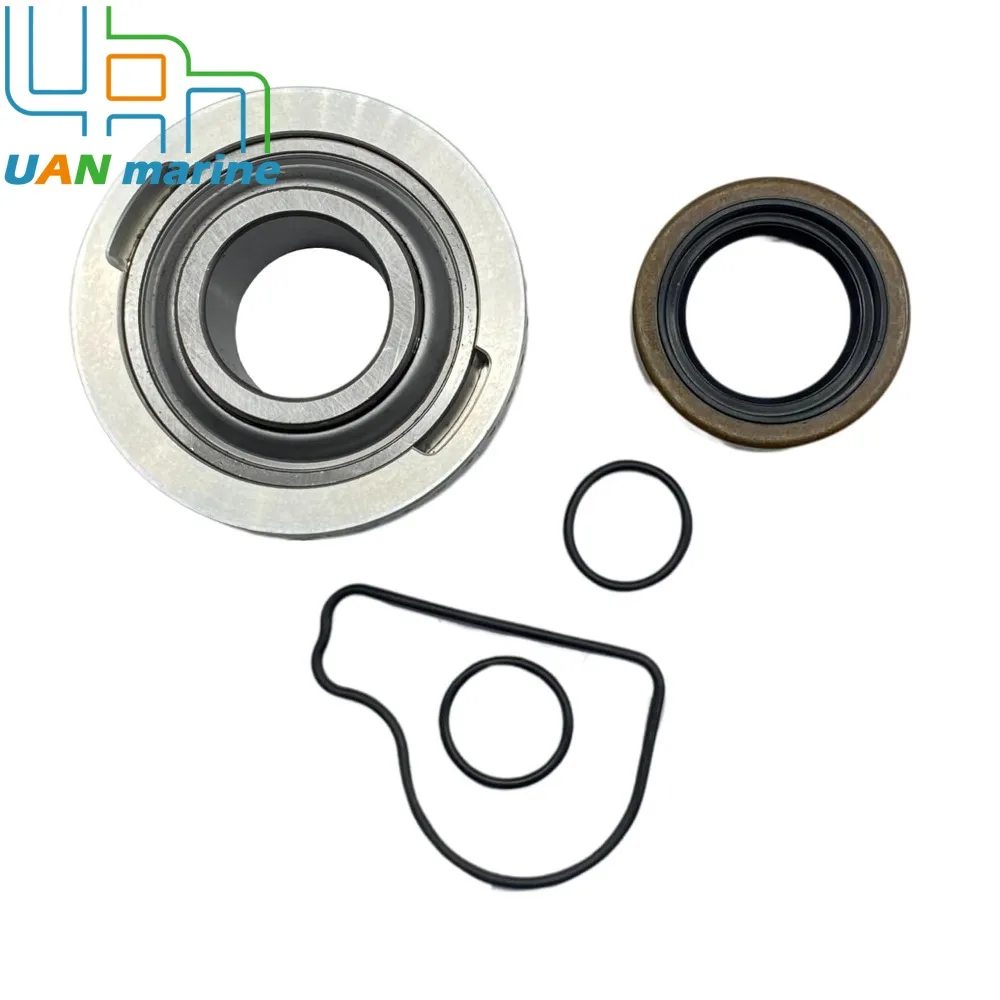 3852548 комплект уплотнений подшипника карданного для Volvo Penta открытая Кобра Outdrive