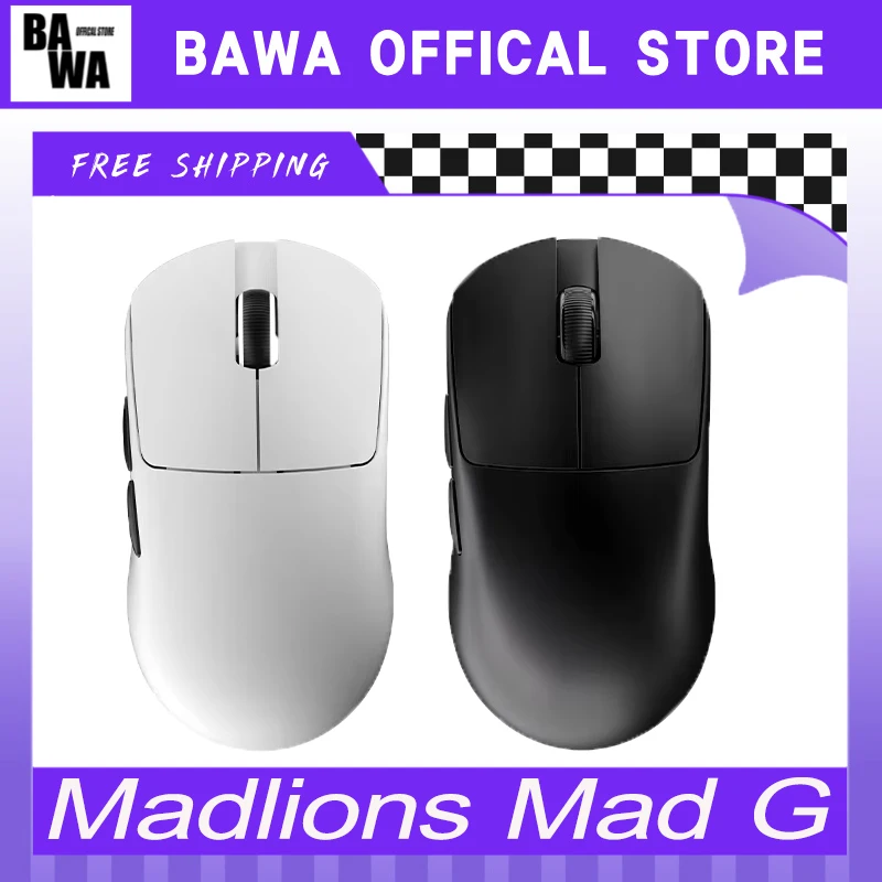 Беспроводная мышь Madlions Mad G 8k легкая без отверстий на заказ Paw3395 Nordic52840 для игр