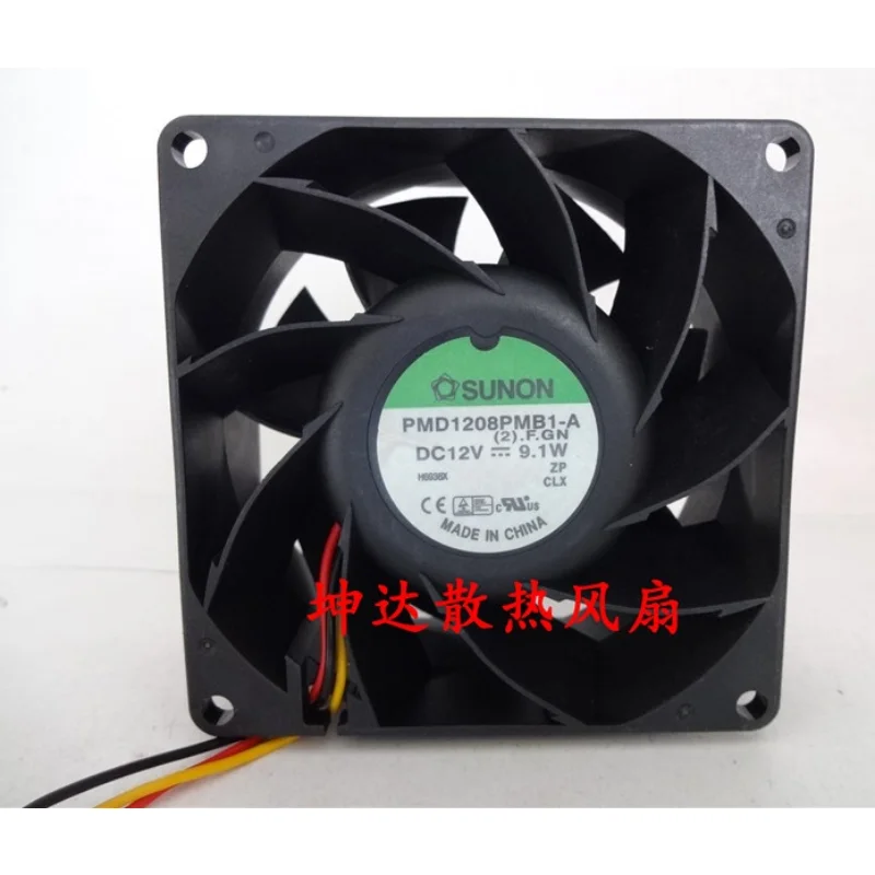 Новый вентилятор кулера для процессора, модель SUNON PMD1208PMB1-A 12V 9,1 W 8038, охлаждающий вентилятор
