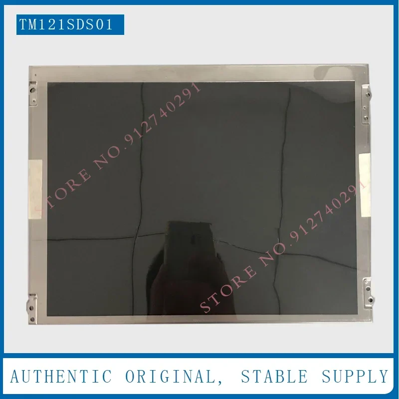 Фото TM121SDS01 Оригинальный 12,1-дюймовый TM121SDS01 TM121SDSG05 NLB121SV01L-01 ЖК-экран для Mindary IPM12 IMEC12 Замена ЖК-дисплея №3