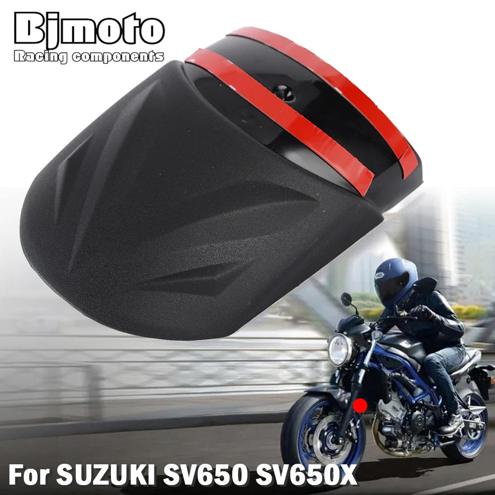 SV650X SV650 2022 2021 расширитель переднего крыла для Suzuki SV 650 650X ABS SV-650 2016 2017 2018 2019