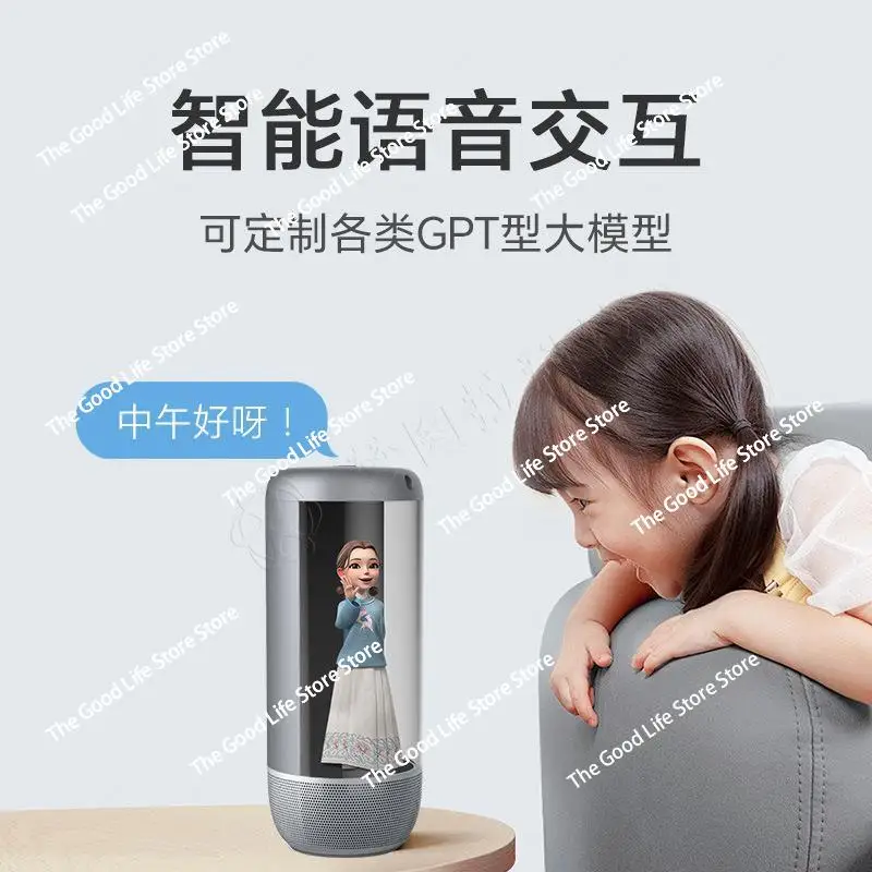 Фото Дисплей Ai HoloBox Поддержка голографического настольного компаньона объединяет усовершенствованное голосовое взаимодействие с питанием от искусственного интеллекта №3